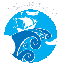 Koursaros Restaurant